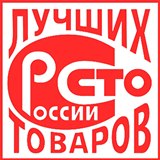 Дэнас - Вертебра Новинка (5 программ) купить в Люберцах Дэнас официальный сайт denasolm.ru 
